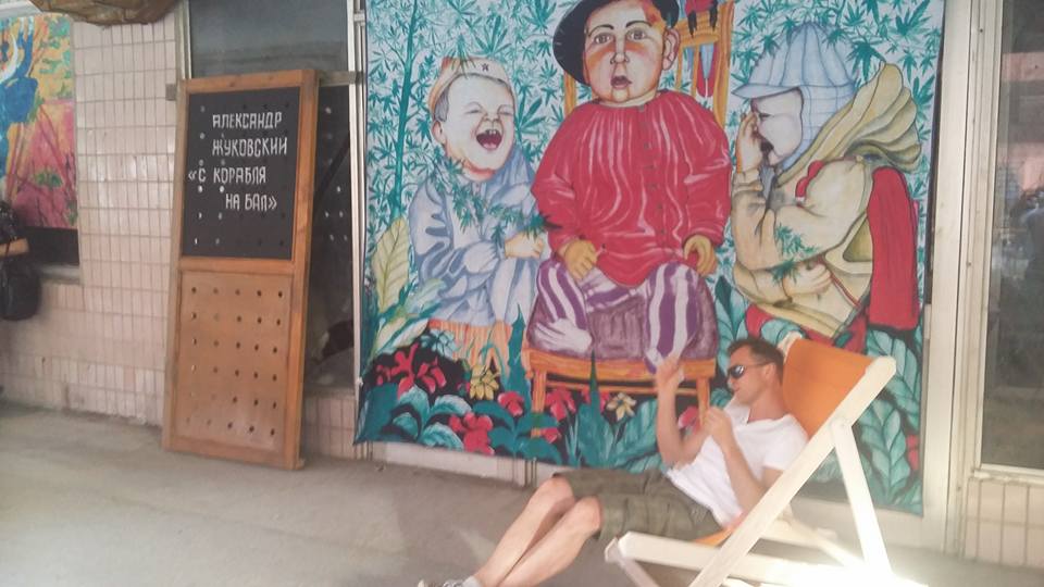 Херсонский Urban-Сад превращается в полноценную галерею