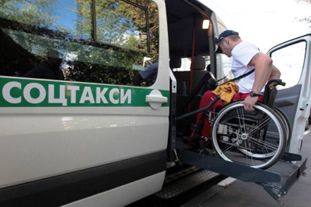 «Социальное такси» доедет до Херсона в августе
