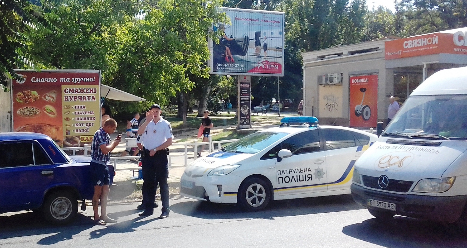 В Херсоне снова борются со стихийными парковками (фотофакт)