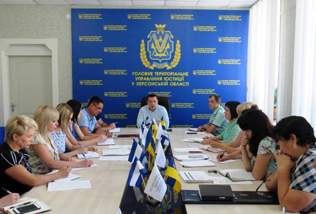 Оперативний штаб на захист херсонських аграріїв створюється при теруправлінні юстиції