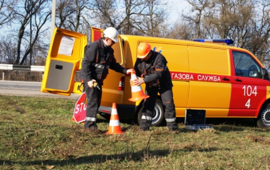 Після внутрішніх перевірок Херсонгаз звільнив недбальців