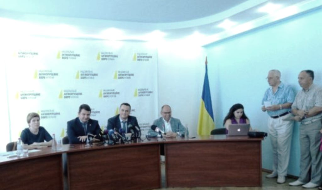 Открыто последнее управление НАБУ, которое будет курировать Херсонщину