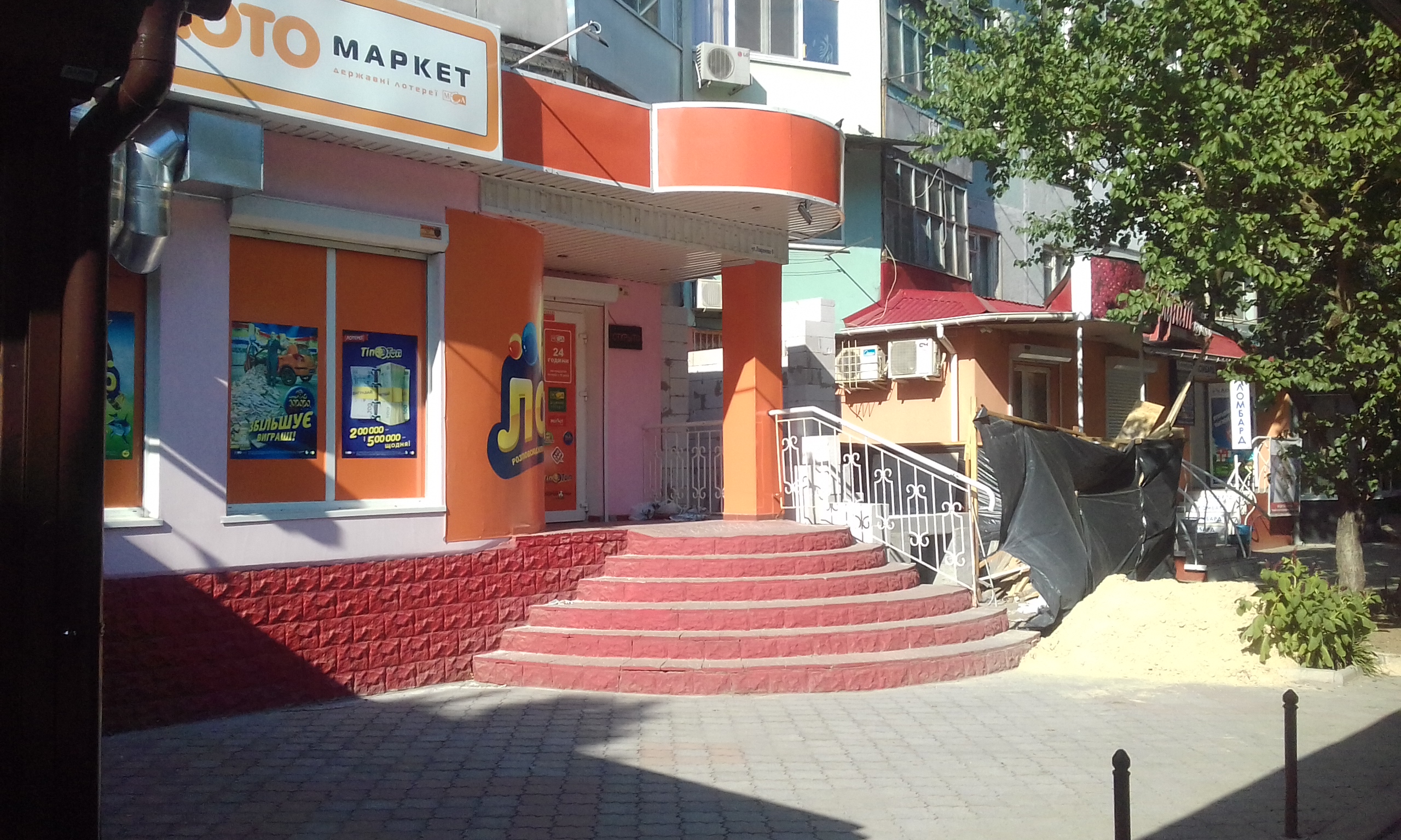 Плоха та херсонская квартира, которая не хочет стать бутиком или гостиницей (фото)