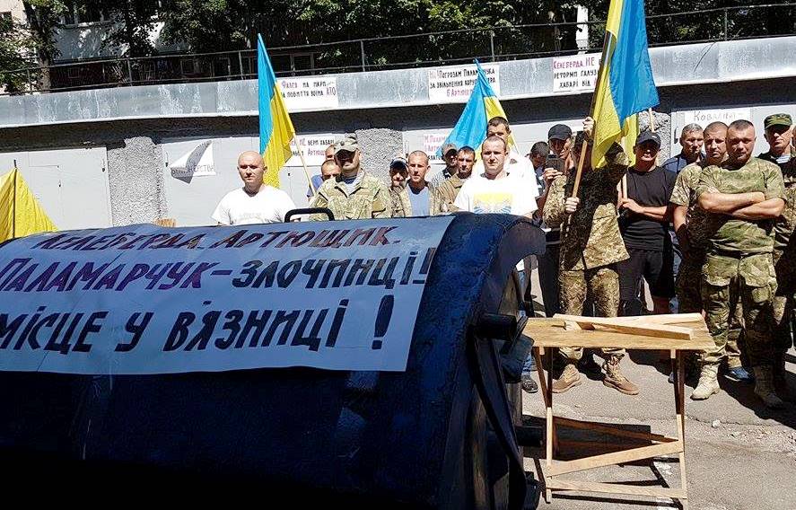 Херсонська акція під стінами Держрибагенції та Мінагрополітики виявилася короткою й переможною