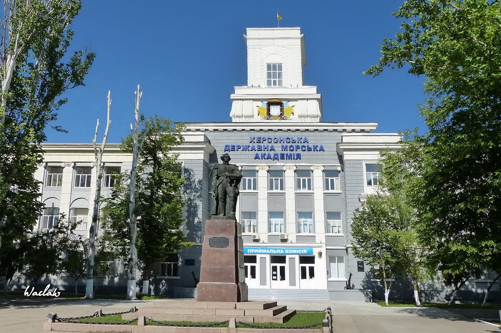 Студенти Херсонської морської академії - про тренажерний центр та претензії рейдерів Студенти Херсонської морської академії - про тренажерний центр та претензії рейдерів