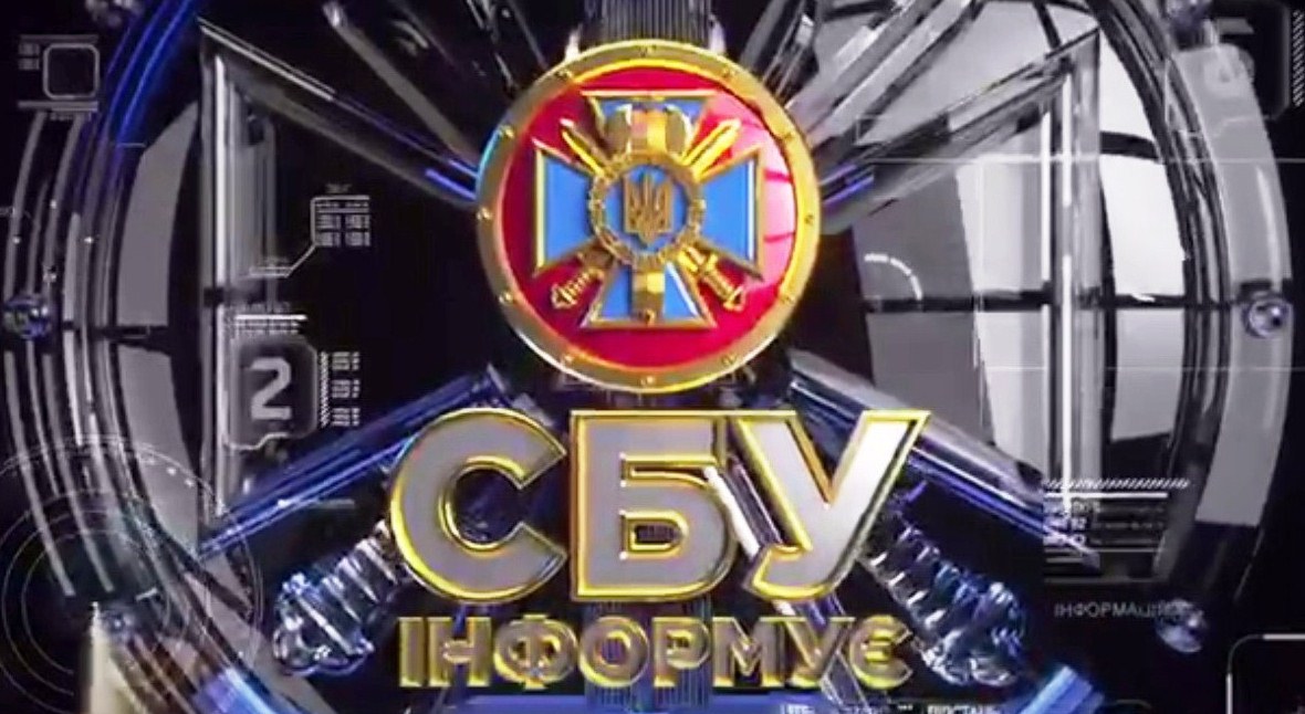 Cлужба безпеки прокоментувала ситуацію з ворожим агентом на Херсонщині