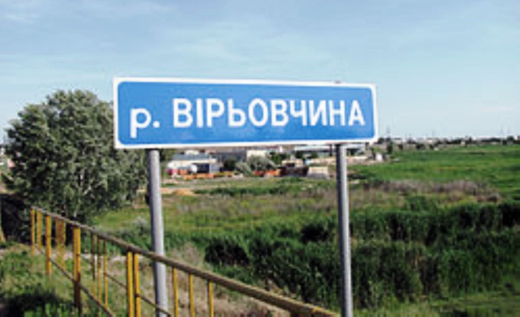 Депутати Херсона по-різному бачать правду про Херсонводоканал