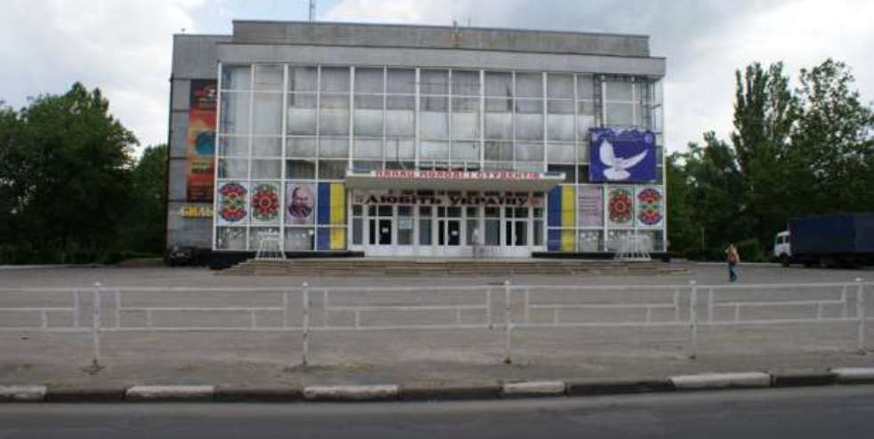Депутати Херсонщини помилували Яценка