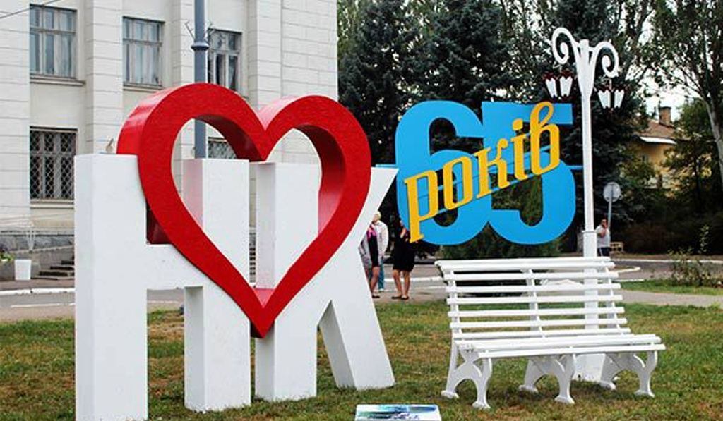 Поліція Херсонщини змогла не допустити порушень на святі в Каховці, Генічеську та Скадовську