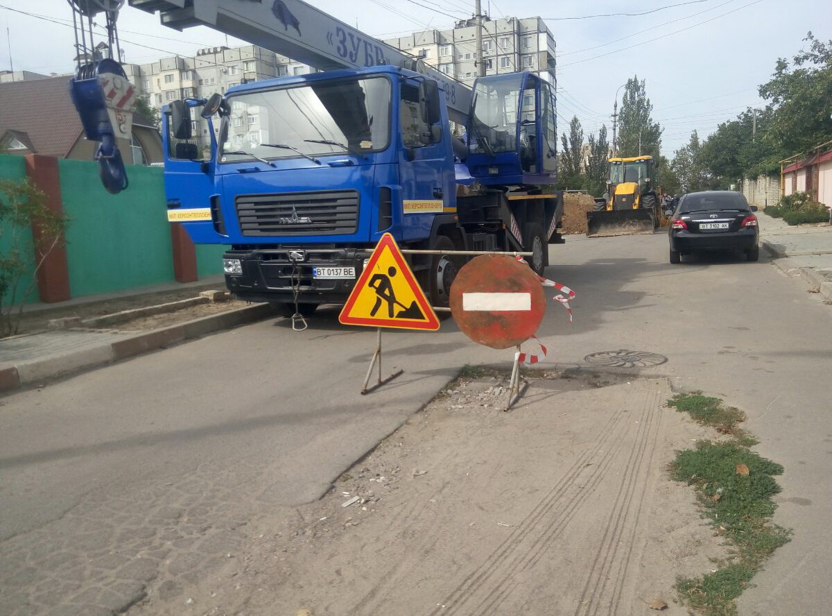 В Херсоне на Комкова продолжили дело годичной давности - снова копают (фотофакт)