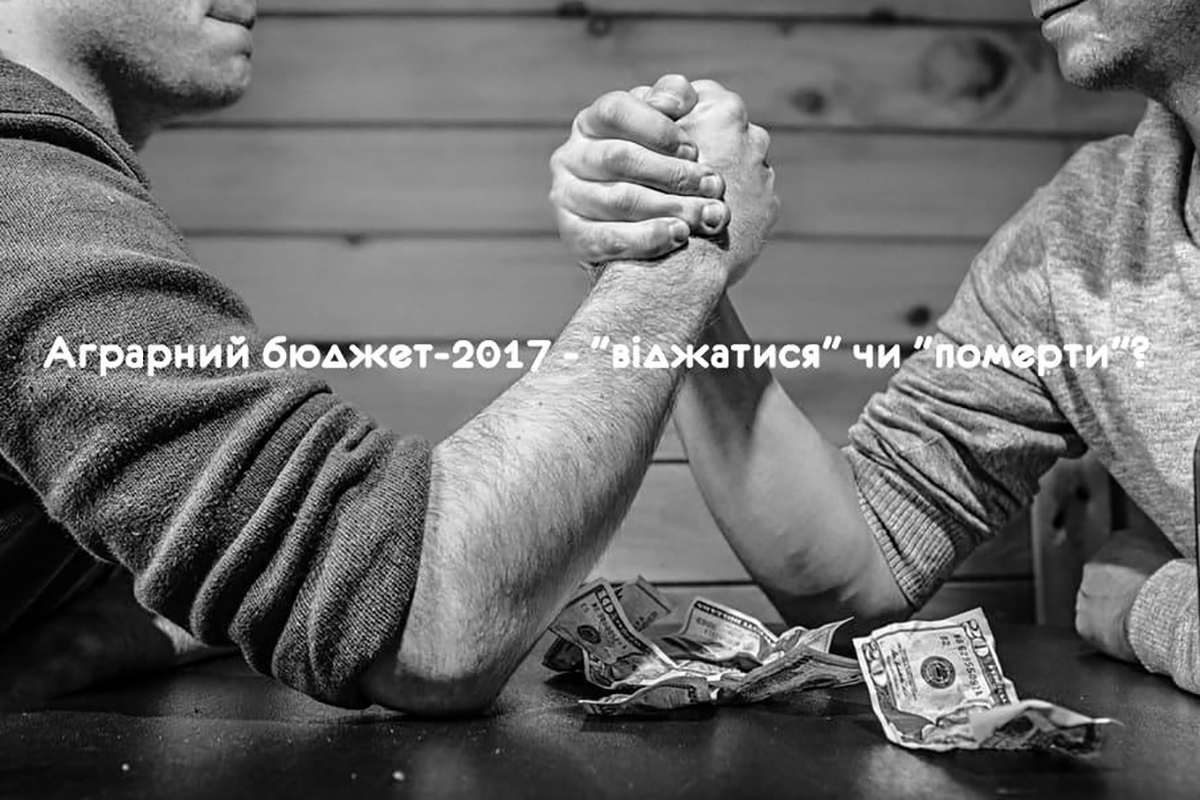 Херсонським аграріям надали несподівану підтримку