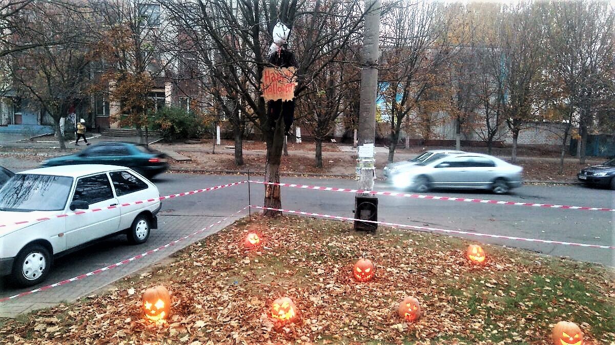 Херсонцы отмечают Хэллоуин  (фотофакт)