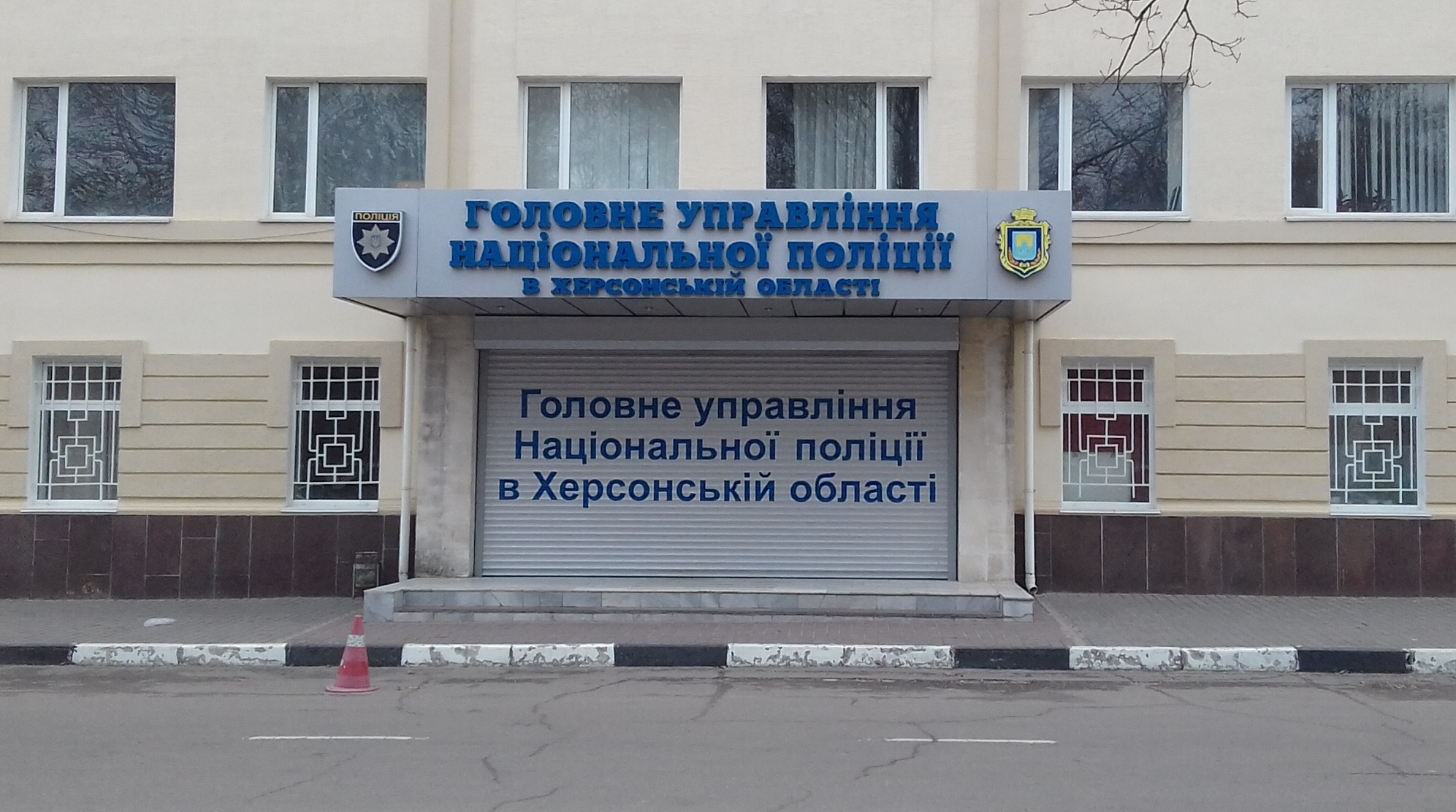 Дощ заспокоїв злочинців - на Херсонщині рекордно низька кількість звернень на 102