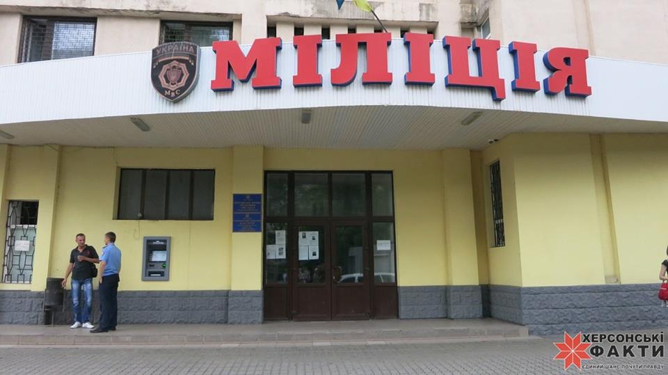 Якщо ви вижили у ДТП, вас доб'є нова поліція - херсонка з власного досвіду