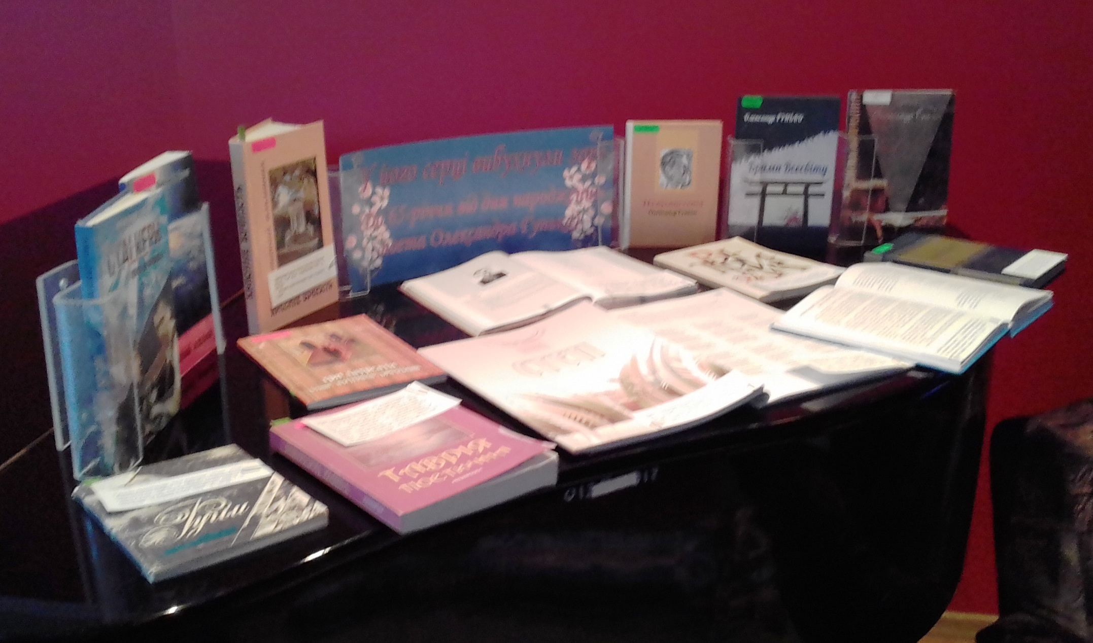 Подія тижня: у Херсоні пройшла презентація книги про нинішніх 