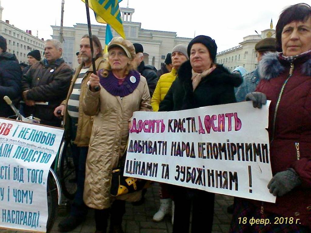 Ціни на Херсонщині повзуть вгору