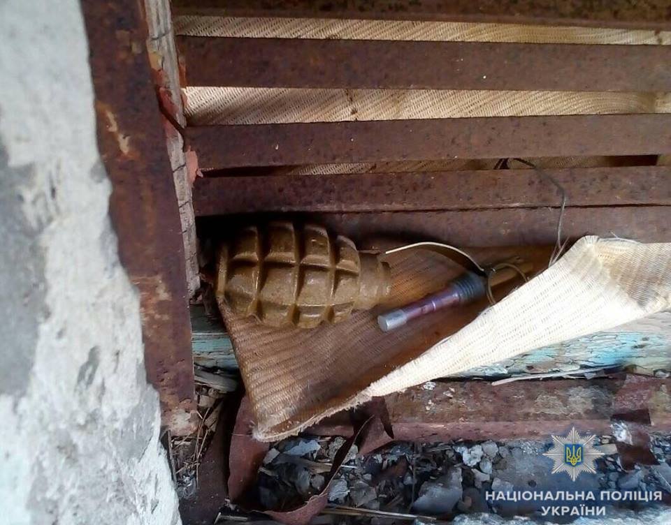 У Новій Каховці поліцейські знешкодили гранату, яка лежала біля житлового будинку