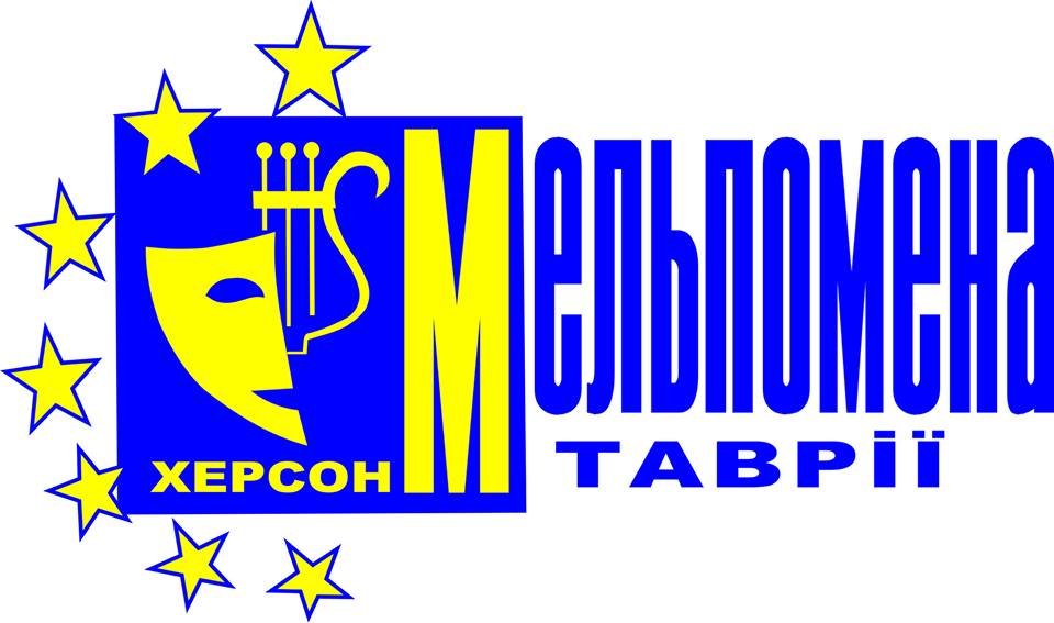 В херсонском театре представят страны-участницы «Мельпомены Таврии» В херсонском театре представят страны-участницы «Мельпомены Таврии»