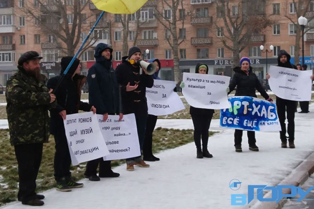 В Херсоне ущемляют культуру?