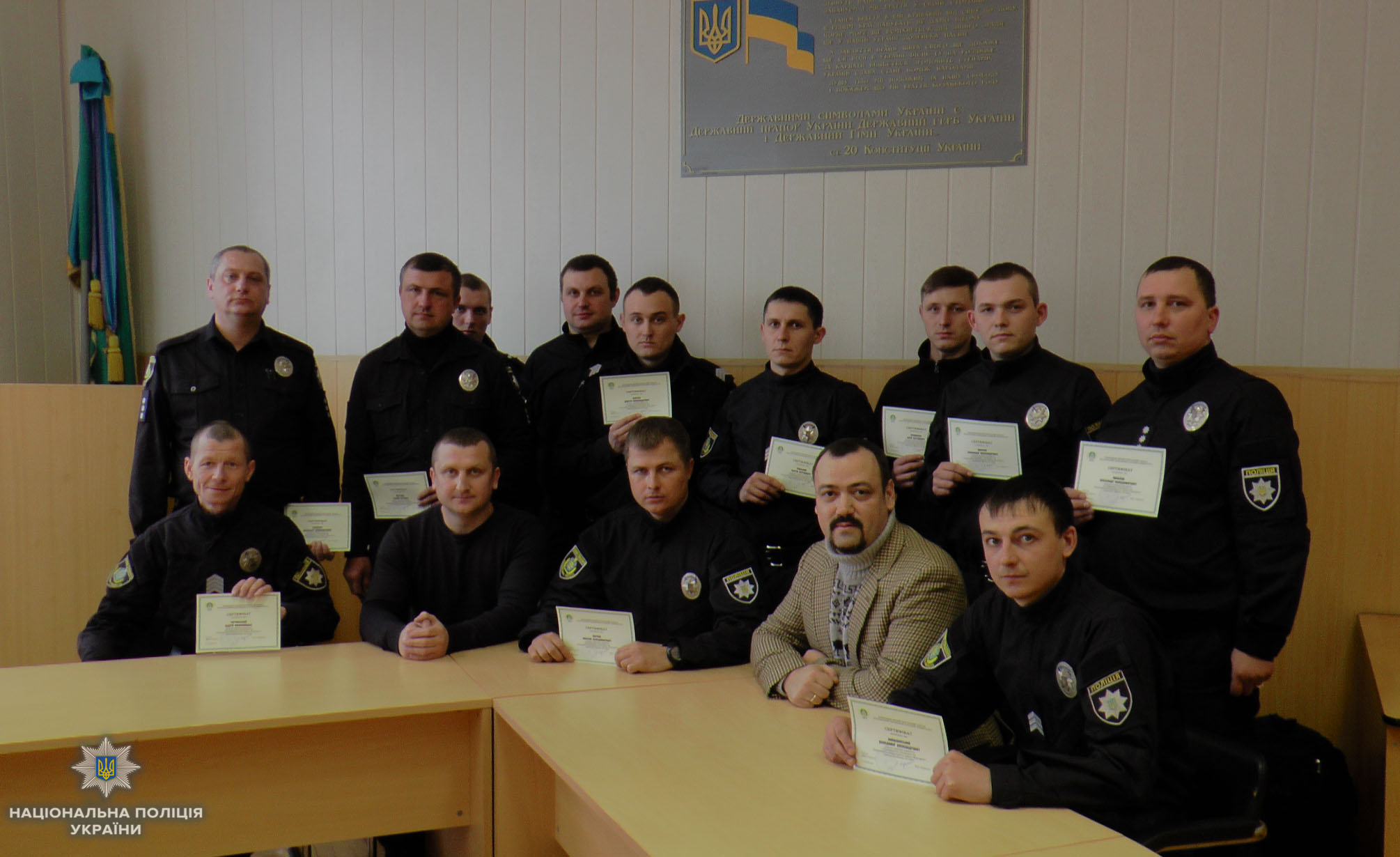 Відтепер поліцейські відділення порту 