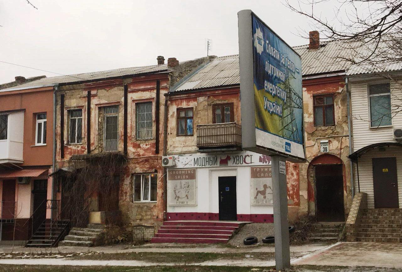 Кусочек Европы в сердце Херсона