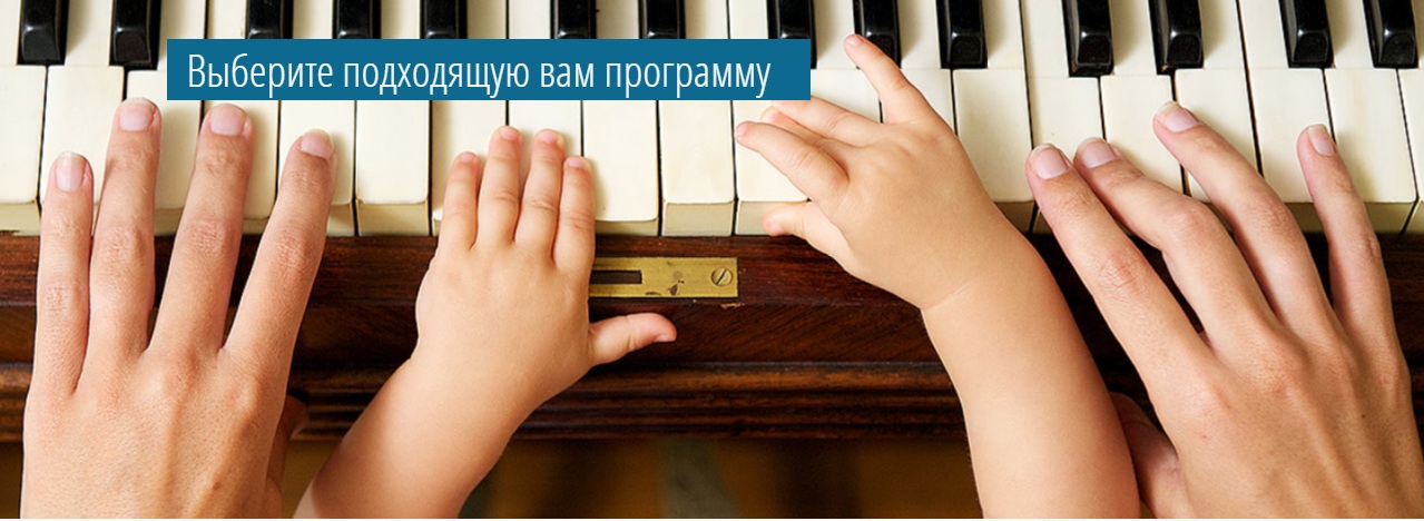 В Херсоне откроется Vivaldi School - от самых известных музыкантов области