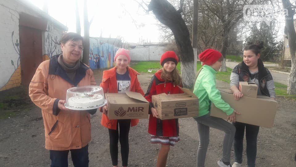 Херсонські школярі привітали дітей з інвалідністю