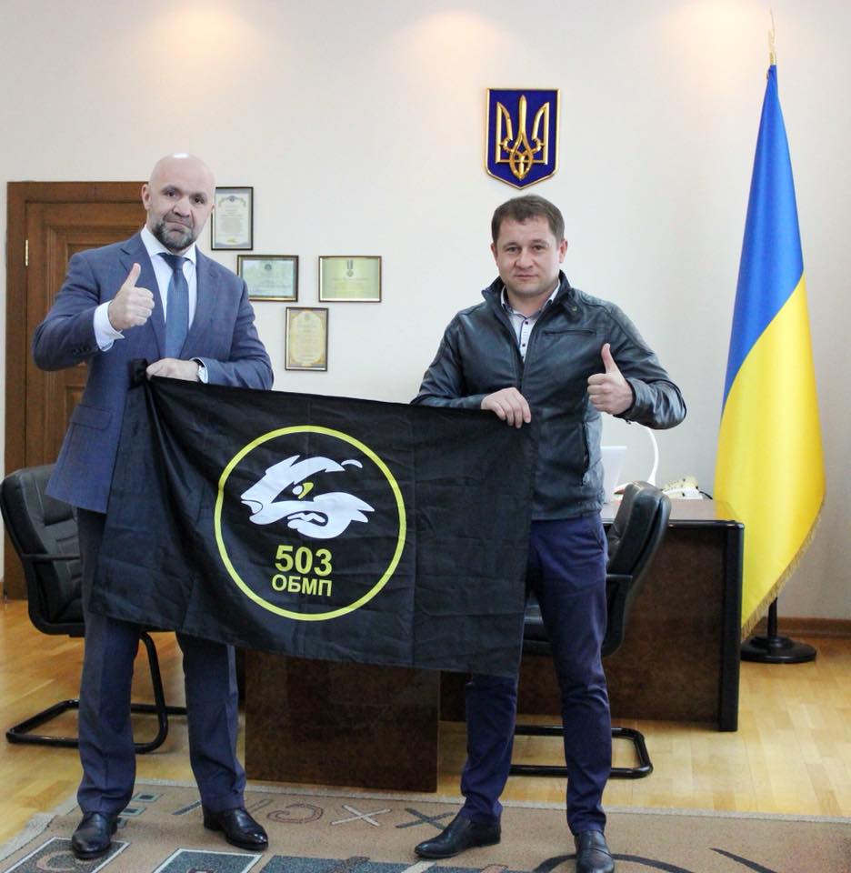 Голові Херсонської облради привезли 