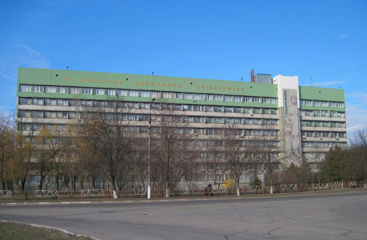 Аби бути в тренді, Херсонський державний університет готує нові нестандартні проекти