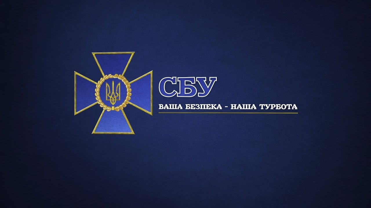 Яку літературу не слід читати херсонцям?