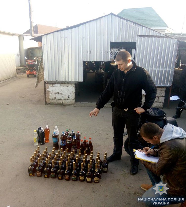 У Бериславському районі було проведено операцію