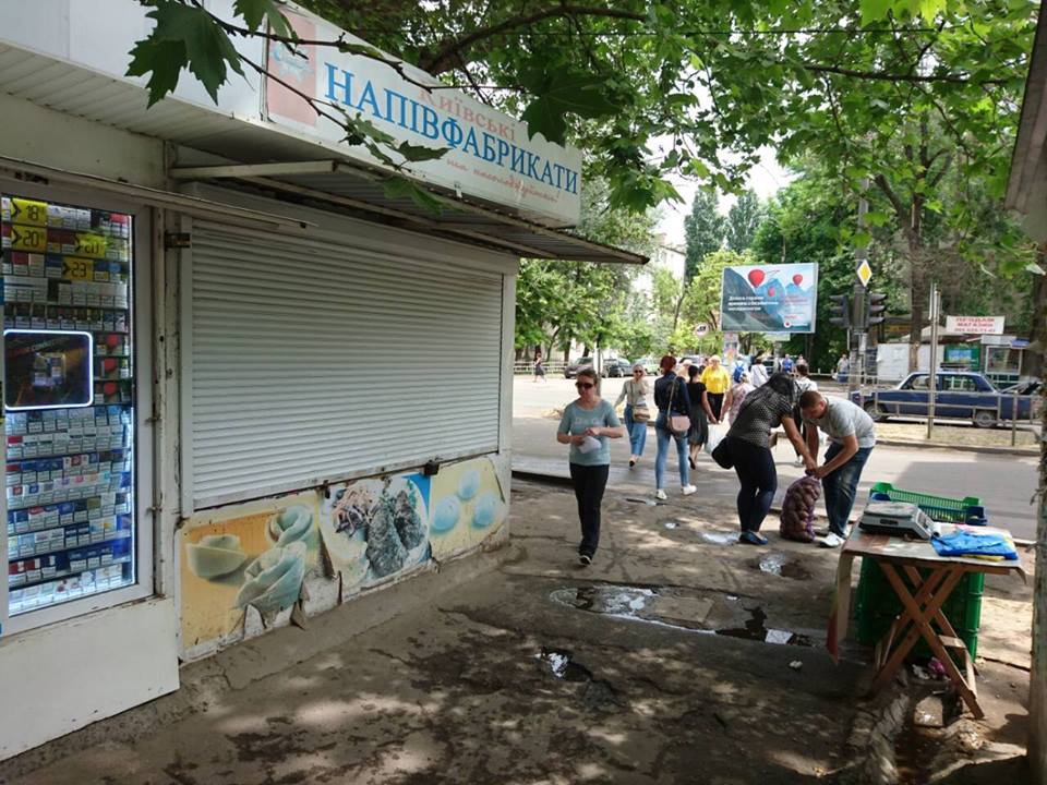 Сьогодні у Херсоні перевіряли законність тимчасових споруд на вулиці Миру
