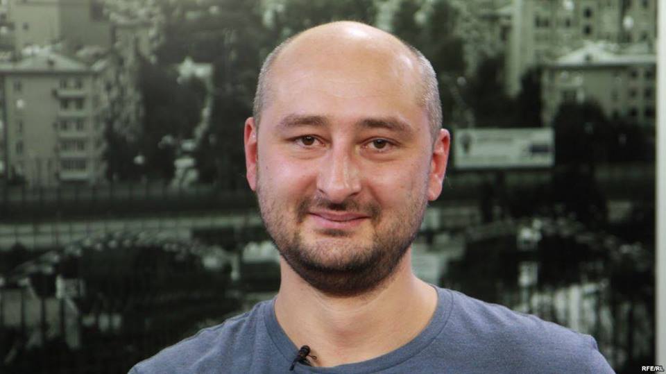 Херсонців кличуть на центральну площу міста - вшанувати пам'ять убитого журналіста Аркадія Бабченка