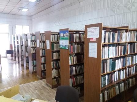 Херсонська медична бібліотека 