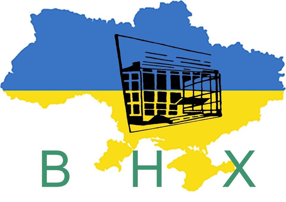 У Херсоні відбудеться автоквест до Дня Незалежності