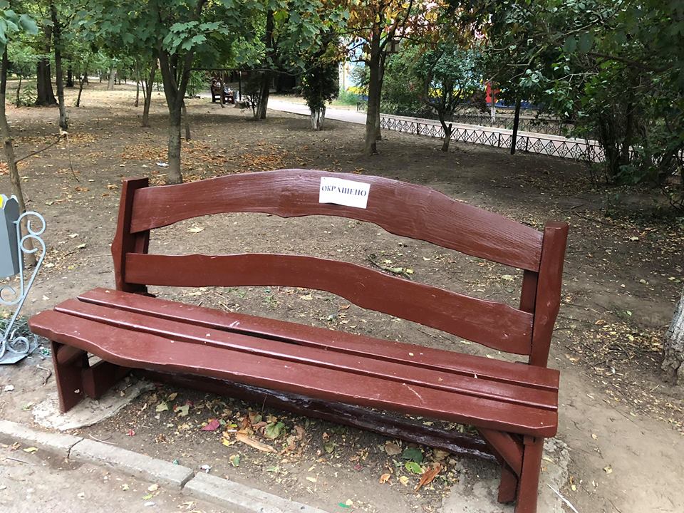 Парк «Херсонська фортеця» готовят ко Дню города, в этом году - лайт версия