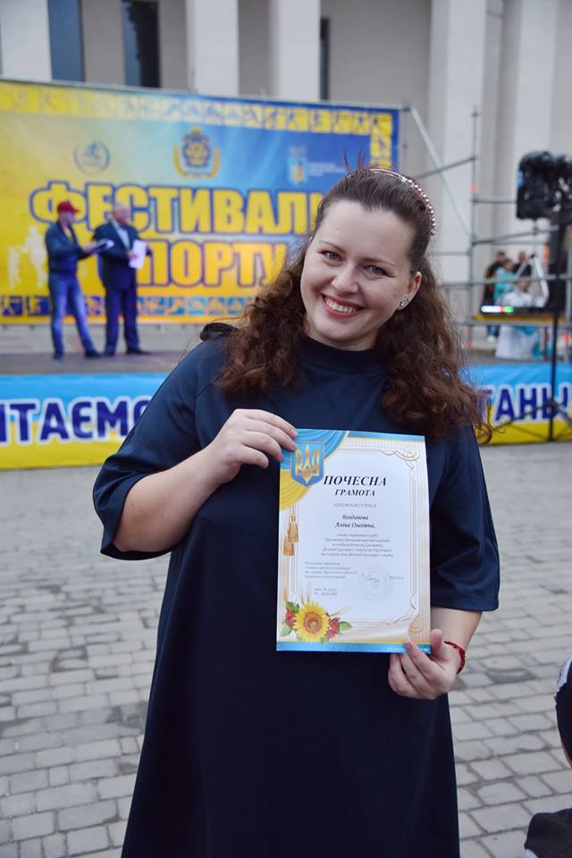 Херсонщина спортивна: курсанти ХДМА приємно вражали силою та вправністю