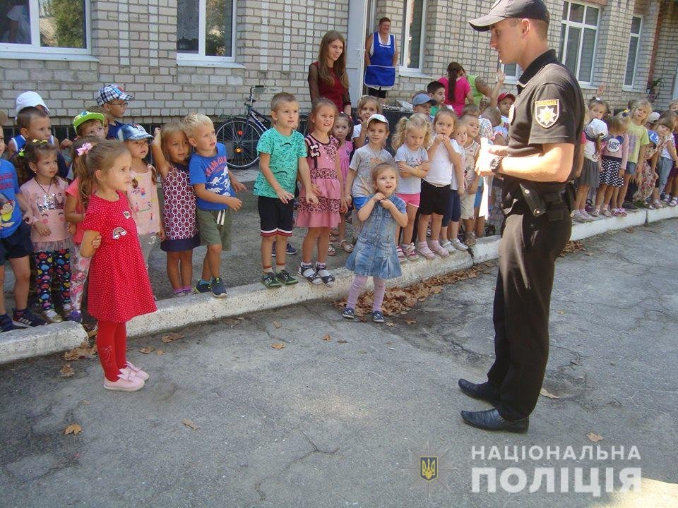 Скадовську малечу навчали Правилам дорожнього руху Скадовську малечу навчали Правилам дорожнього руху