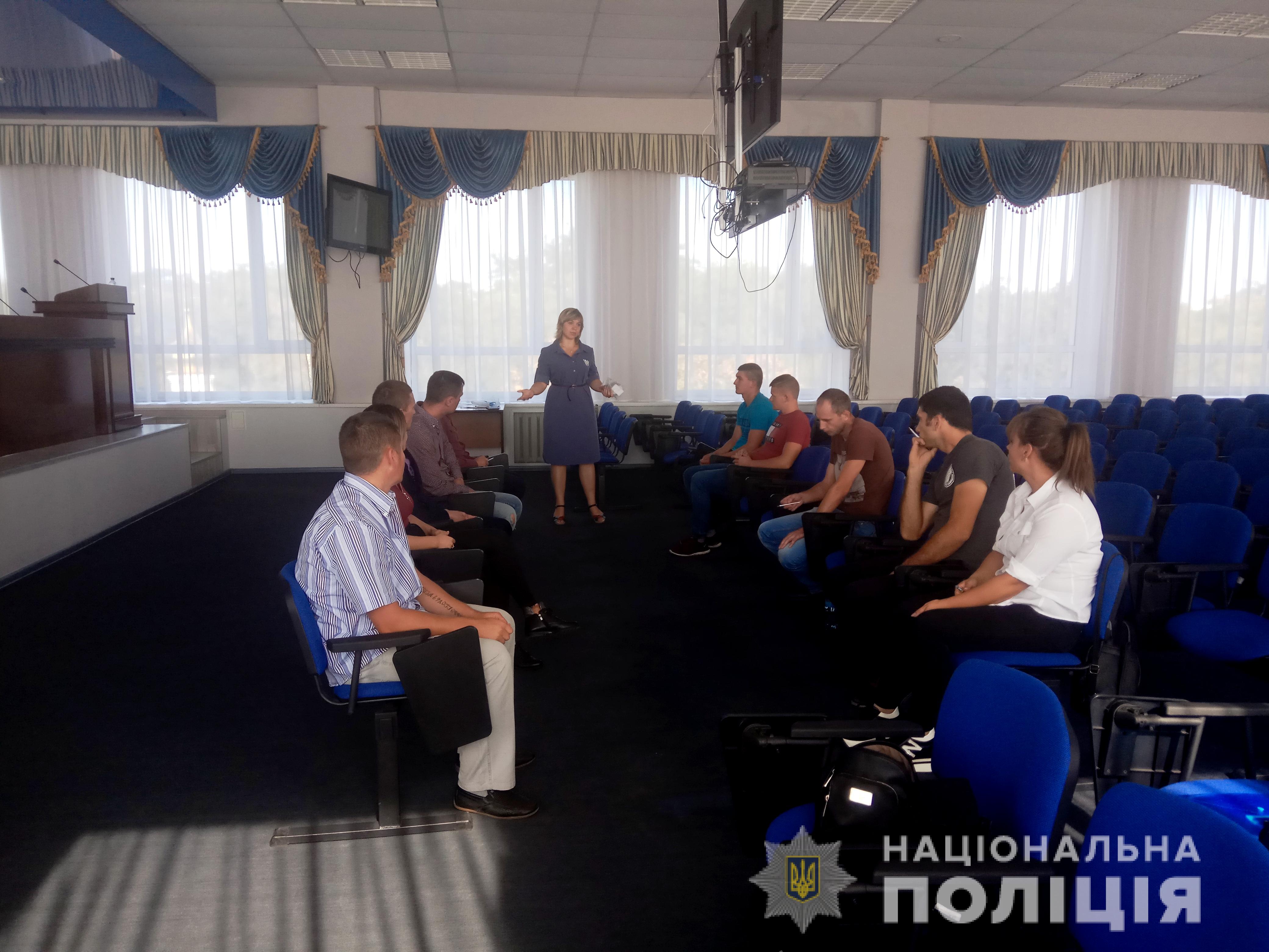 До поліції Херсонщини через психолога - майбутні поліцейські пройшли ще один етап відбору