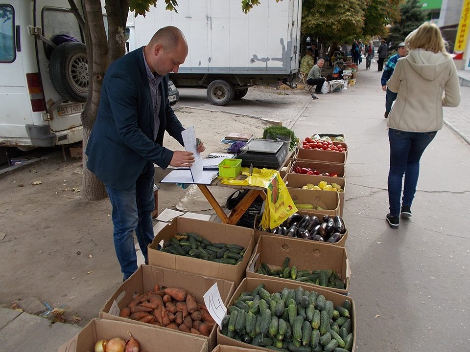 Інспекція з контролю за благоустроєм  
