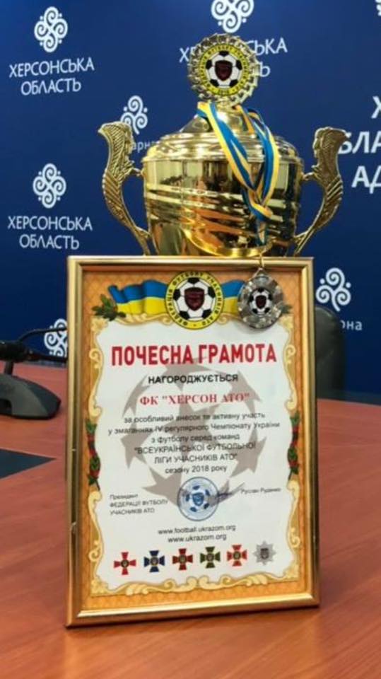 Спочатку був 