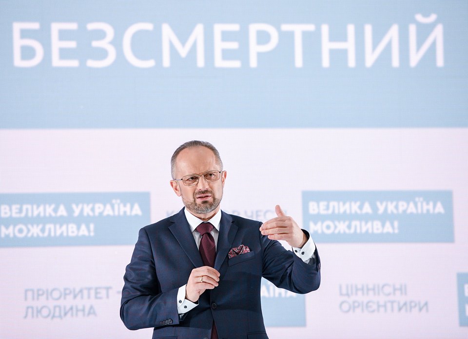 Херсонщина долучилася до діалогу про Велику Україну