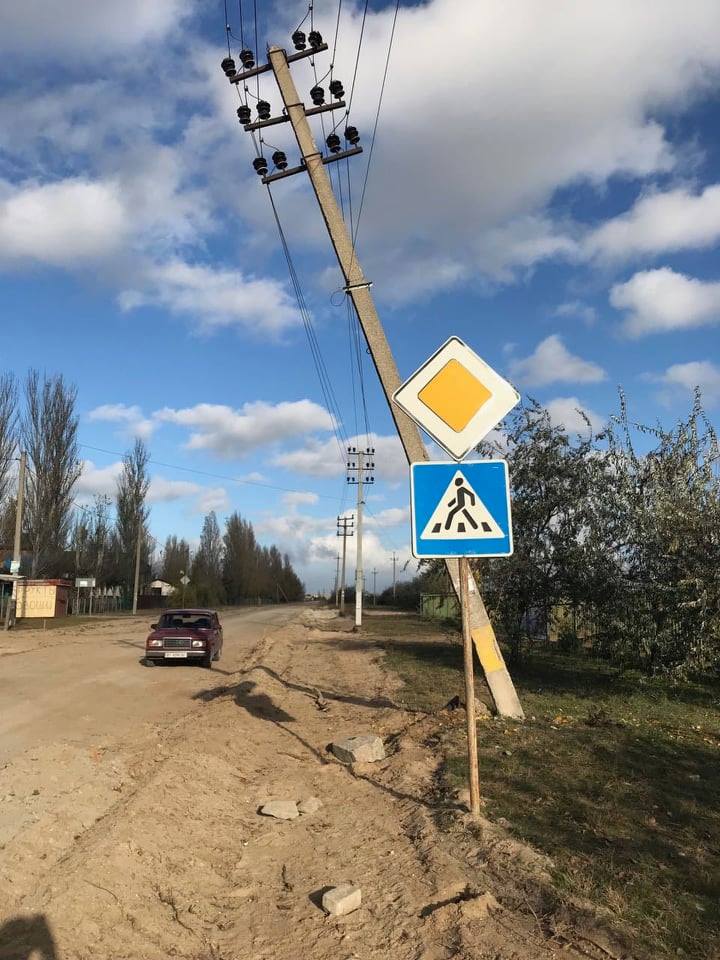 Мешканцям Стрілкового доведеться