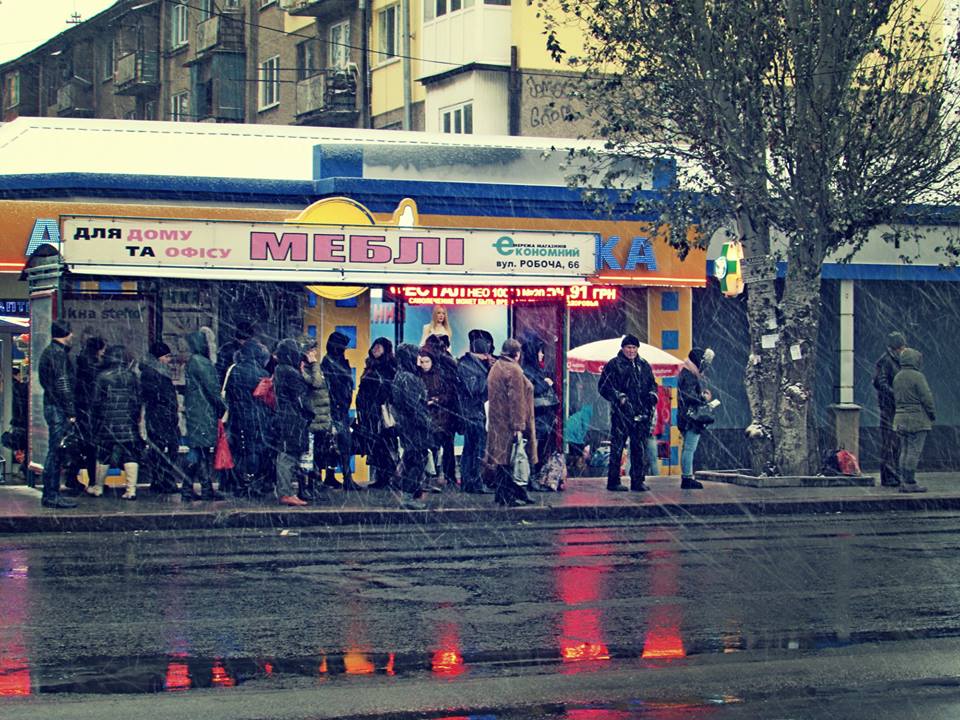 О 4 гривнах можно забыть, а о комфорте только мечтать - ситуацию с маршрутками в Херсоне