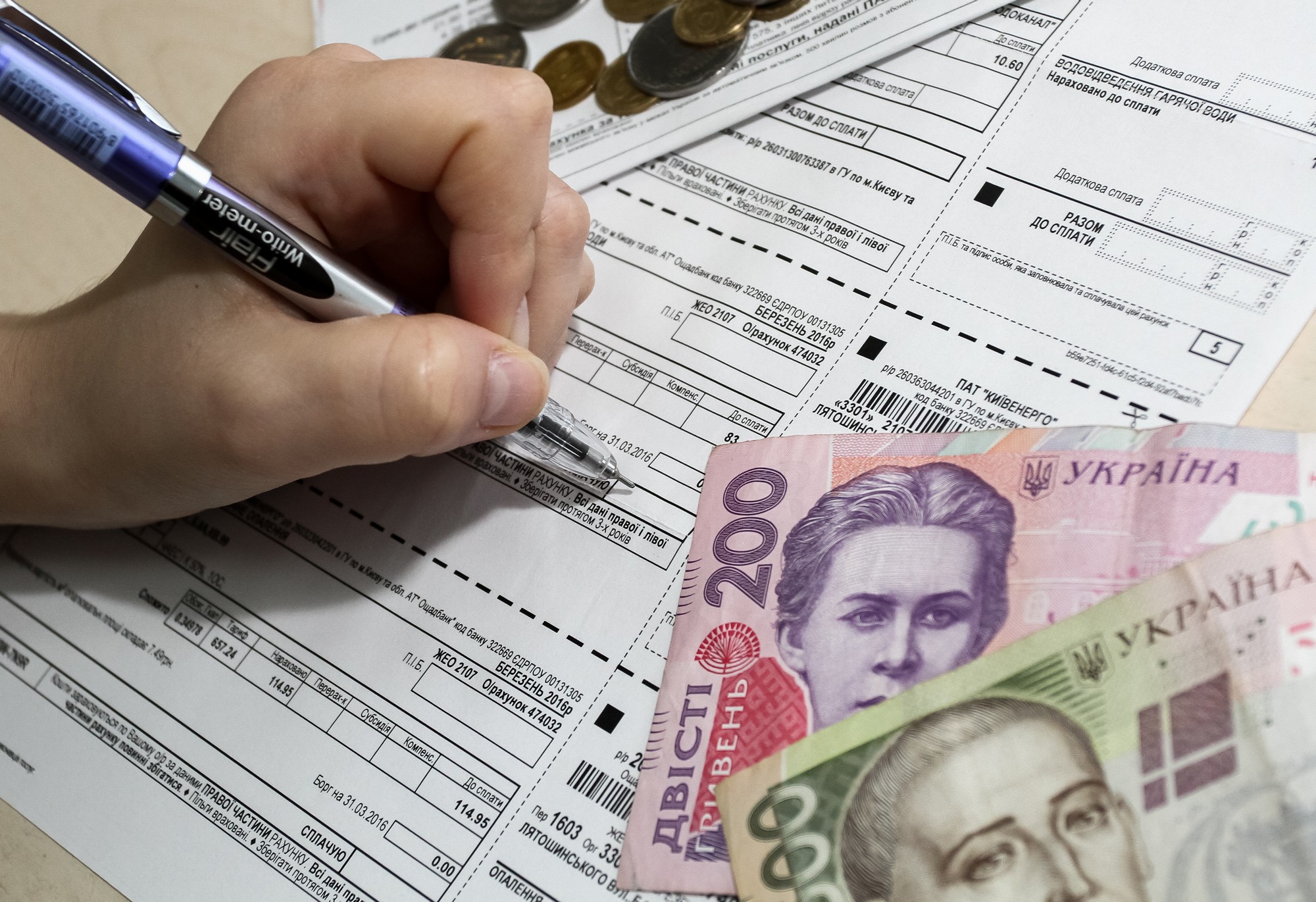 Херсонским семьям много не надо – достаточно уважения и справедливых тарифов