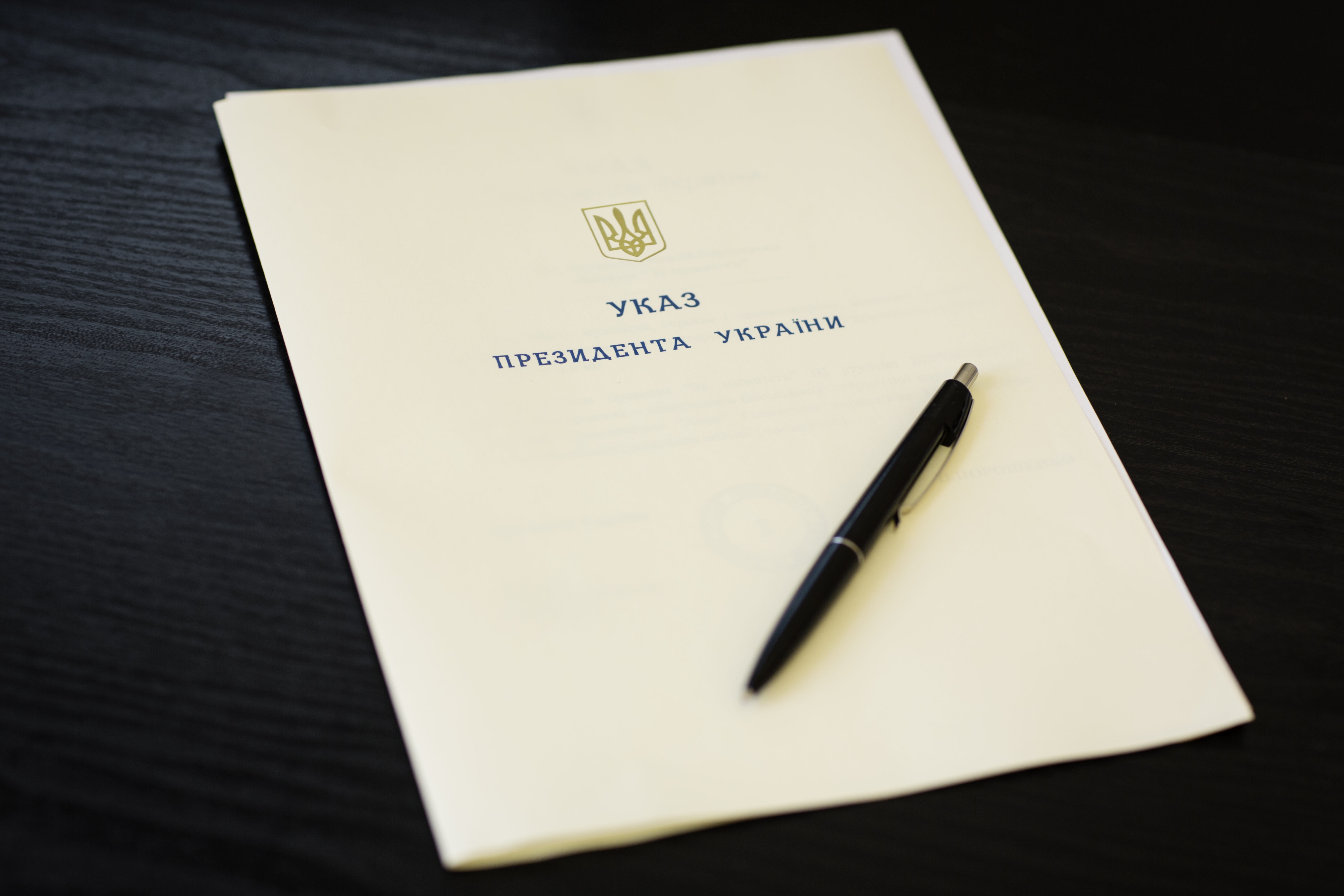 Херсонці попрацювати на славу і отримали орден та почесні звання