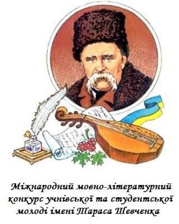 Херсонські курсанти блиснули знаннями з української мови