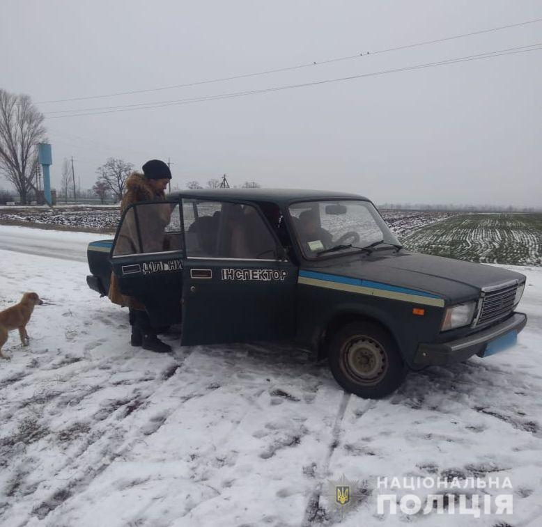 Родина із Верхньорогачицького району дібралась дому лише з допомогою дільничого