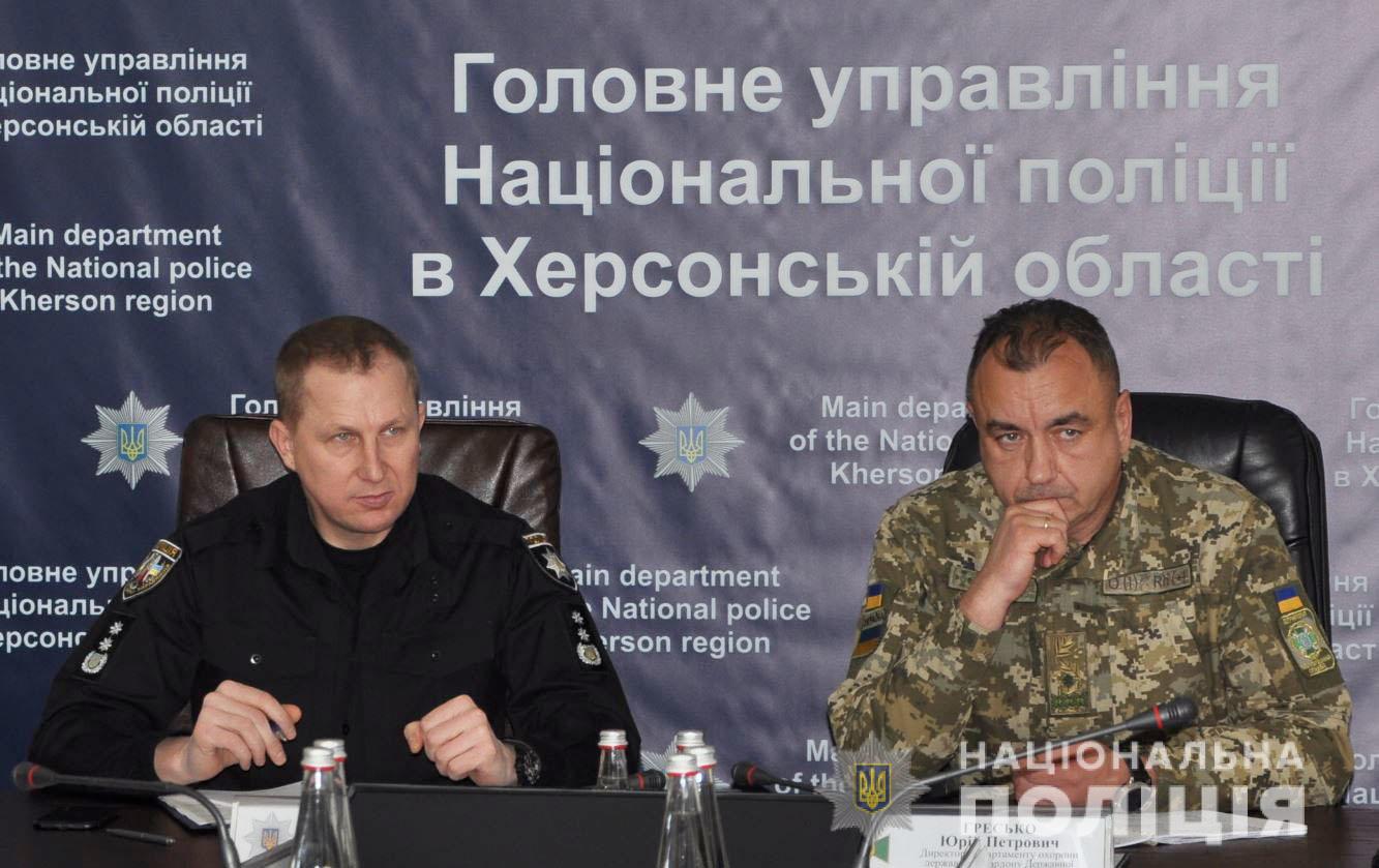 До Херсона завітали поважні гості у формі - перевірили, як працюється підлеглим в умовах воєнного стану