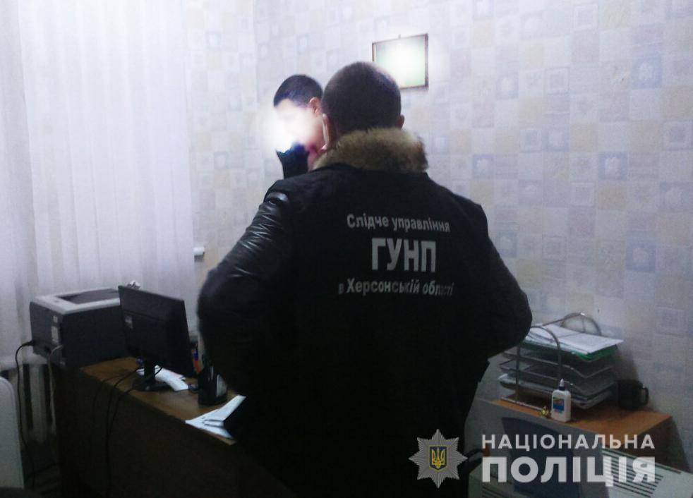 У Херсоні правоохоронці 